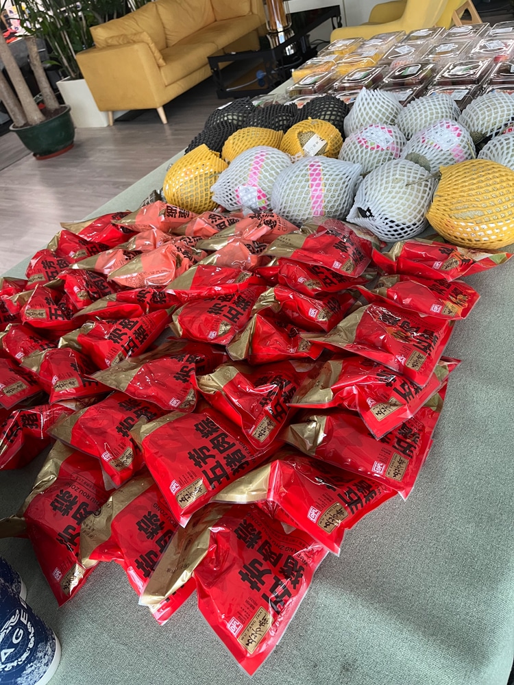 端午礼品